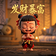 蝴蝶兰组合图片
